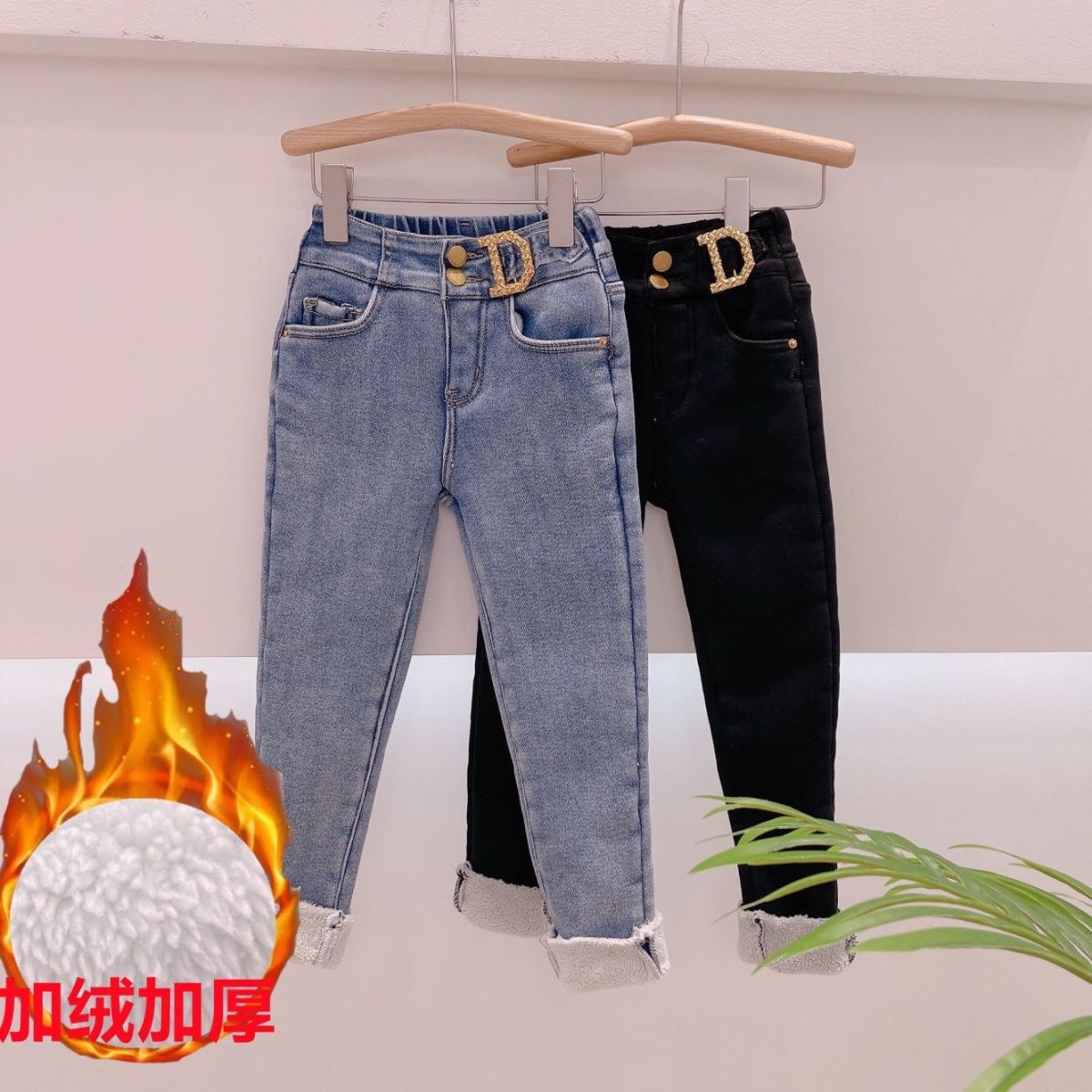 【小扬哥推荐】女童牛仔裤秋冬加厚一体绒韩版洋气修身小脚裤显瘦