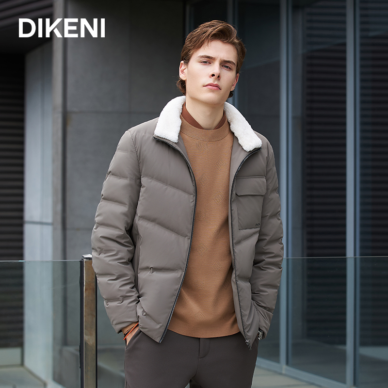 迪柯尼 【700+蓬松度90白鹅绒】立领羊羔毛时尚男羽绒茄克11640G160