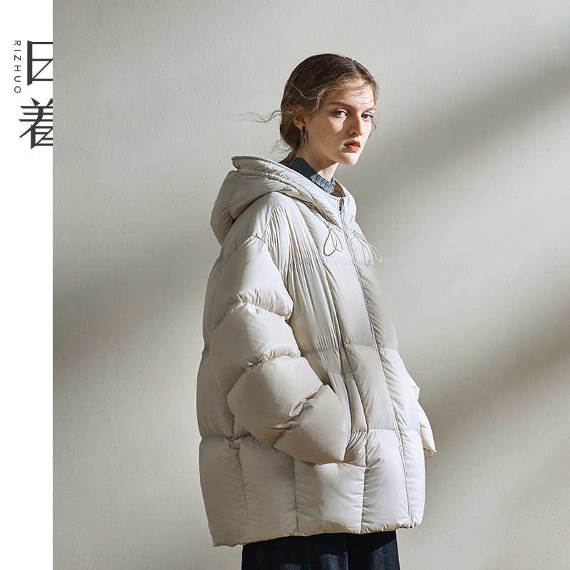 日着原创女装2025冬季新款无胆防绒时尚百搭连帽羽绒服RB8138Y2