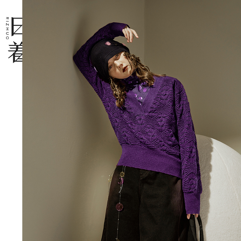 日着原创女装2025冬季新款马海毛V领宽松慵懒套头毛衣RB8588M0