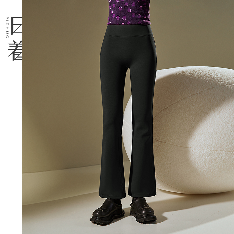 日着原创女装2025春季新款弹力微喇高腰打底裤RB8566K0 RD8577K0