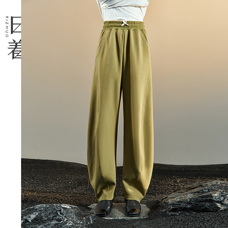 日着原创女裤秋冬休闲垂感宽松显瘦弯刀裤 RC8219K0 RC8288K0