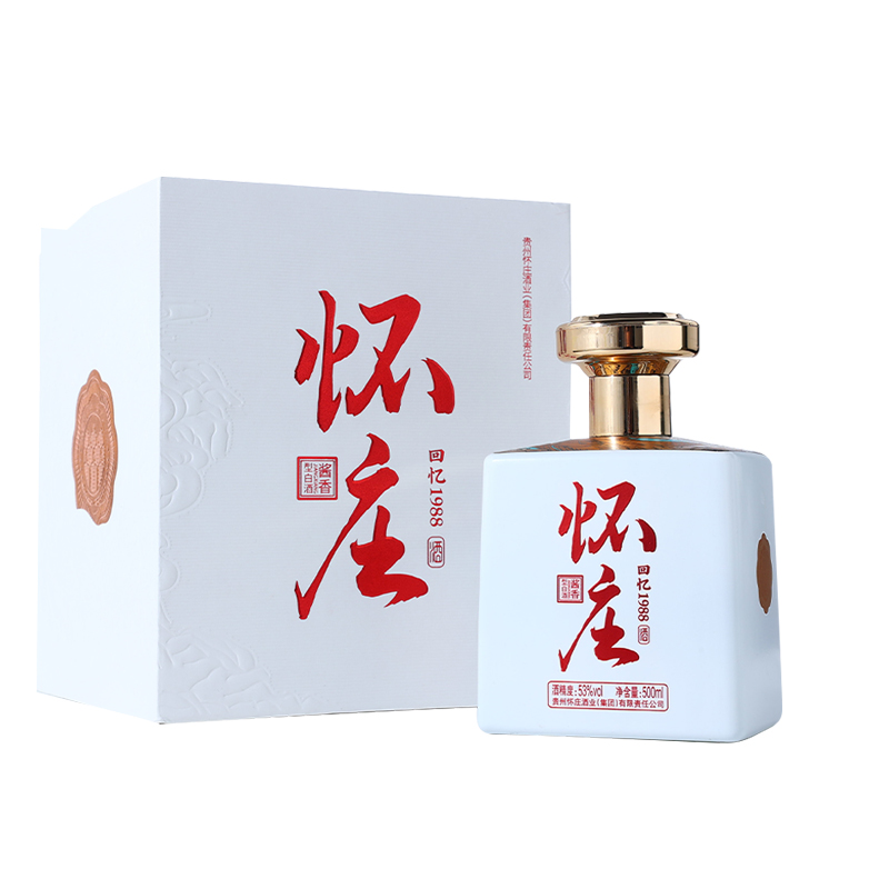 回忆500ML*7瓶