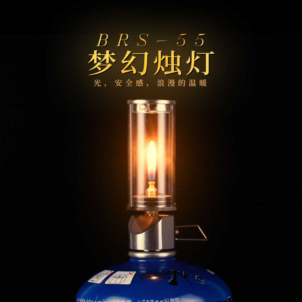 兄弟捷登户外露营野营燃气烛灯迷你汽灯帐篷氛围灯装备登山营地灯