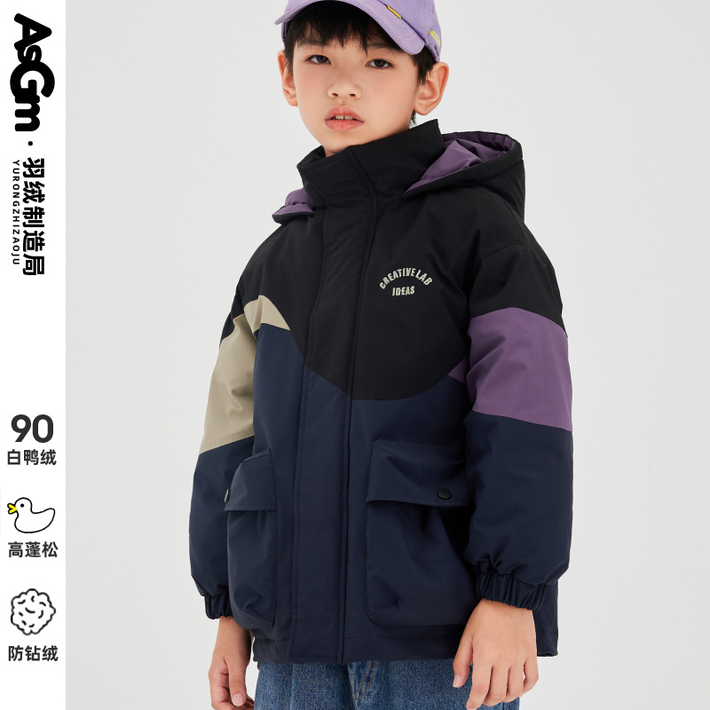 Asgm反季羽绒服2023童装男童白鸭绒羽绒服冬季新款DY22136儿童
