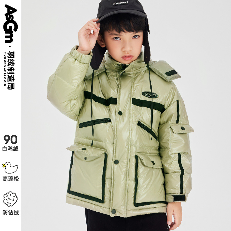 Asgm【好物推荐】2022童装男童白鸭绒羽绒服冬季新款DY22209