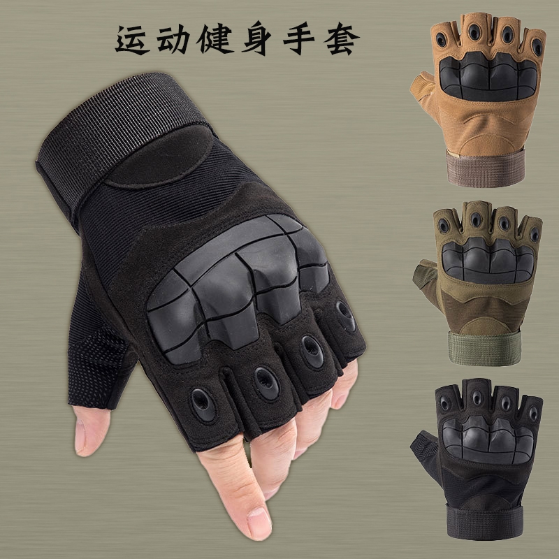 战术半指手套男士健身器械撸铁户外运动拳击格斗骑行防滑耐磨半截