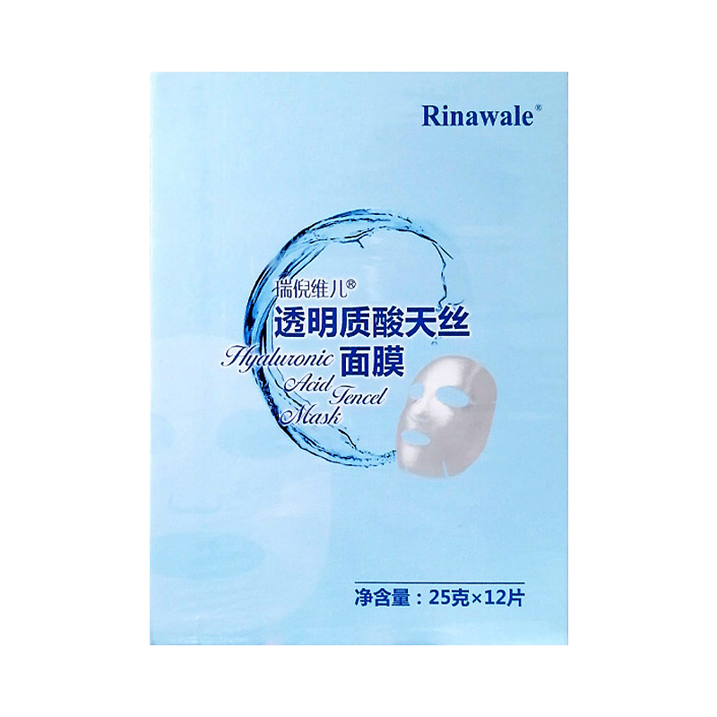 康婷瑞倪维儿透明质酸天丝面膜25g×12片晒后修复补水正品保障
