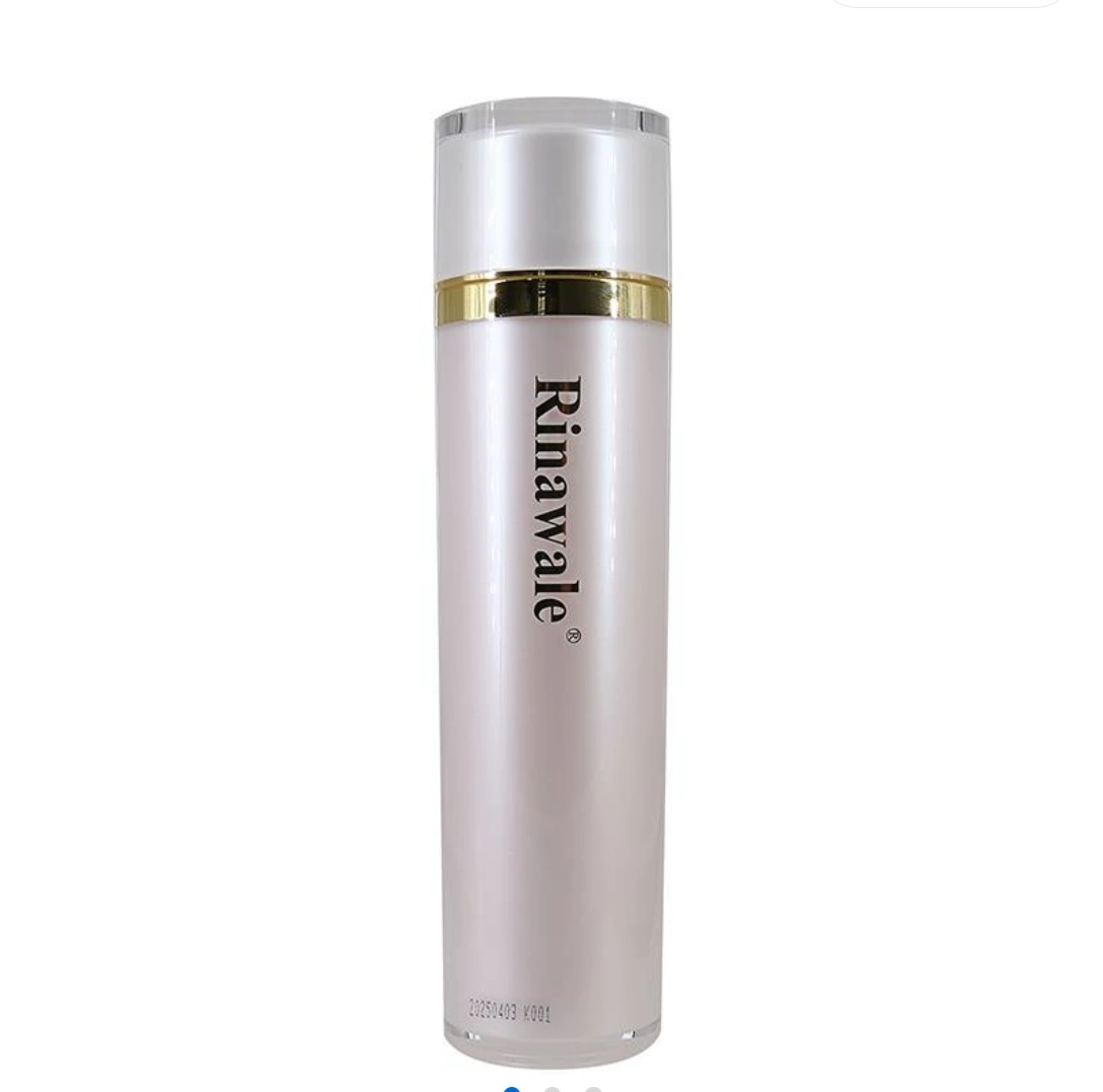 康婷瑞倪维儿火棘果臻润养肤水120ml 补水提亮弹润正品保障