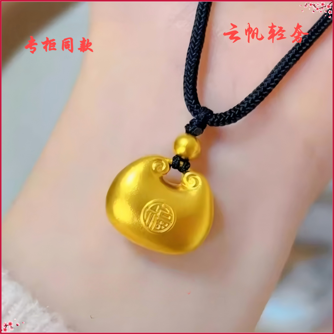 合金吊坠 实心胖福项坠经典手工编绳时尚磨砂挂坠传承双面素款