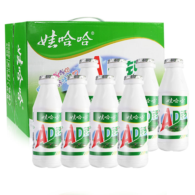 【直播专享】娃哈哈AD钙奶大瓶酸奶营养早餐饮料饮品儿童牛奶零食
