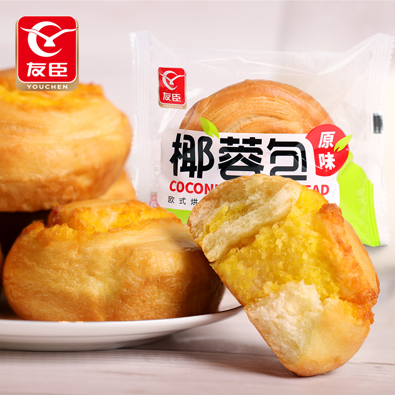 厂家批发友臣椰蓉面包450g整箱早餐休闲食品金黄浓郁美松软回味