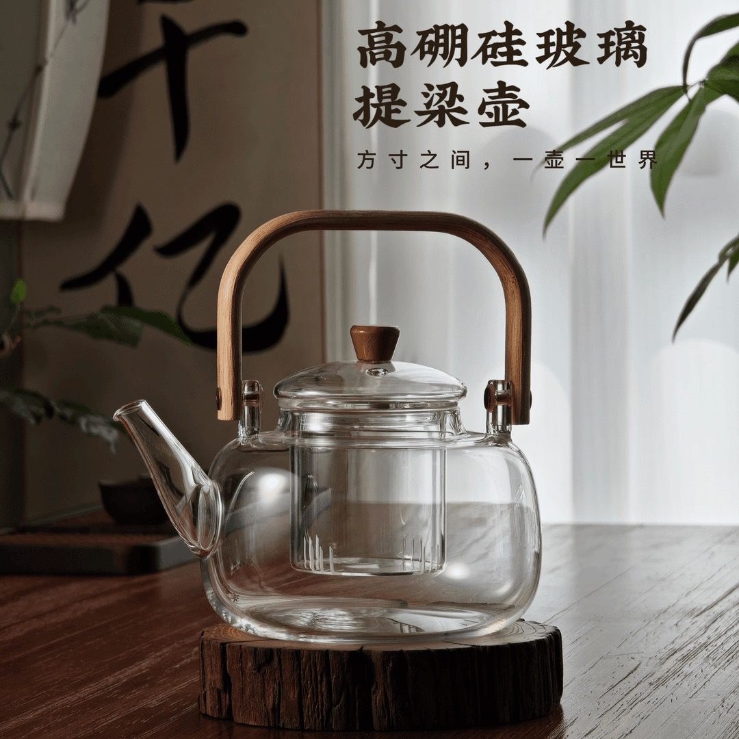 1（工厂福利）h004方提梁壶800毫升高硼硅玻璃材质耐高温可明火