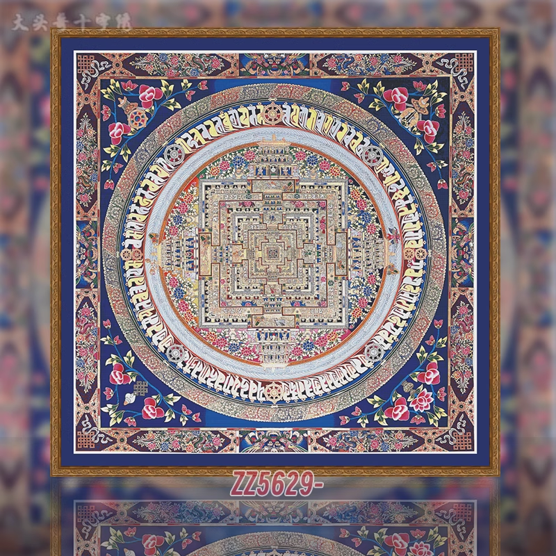 【ZZ5629-曼陀罗时来运转金刚坛城】十字绣2024新款客厅卧室油画