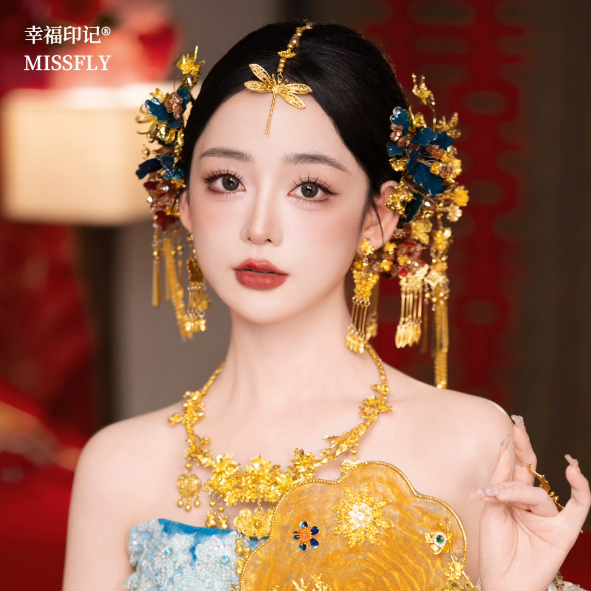 金色蜻蜓眉心坠新中式秀禾龙凤褂汉服旗袍新娘红色蓝色簪花朵头饰