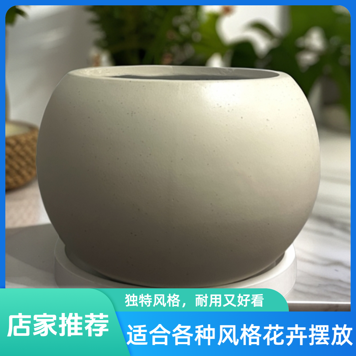 网红简约百搭风格水泥盆琴叶榕龙血树绿植种植花盆包邮水泥花盆