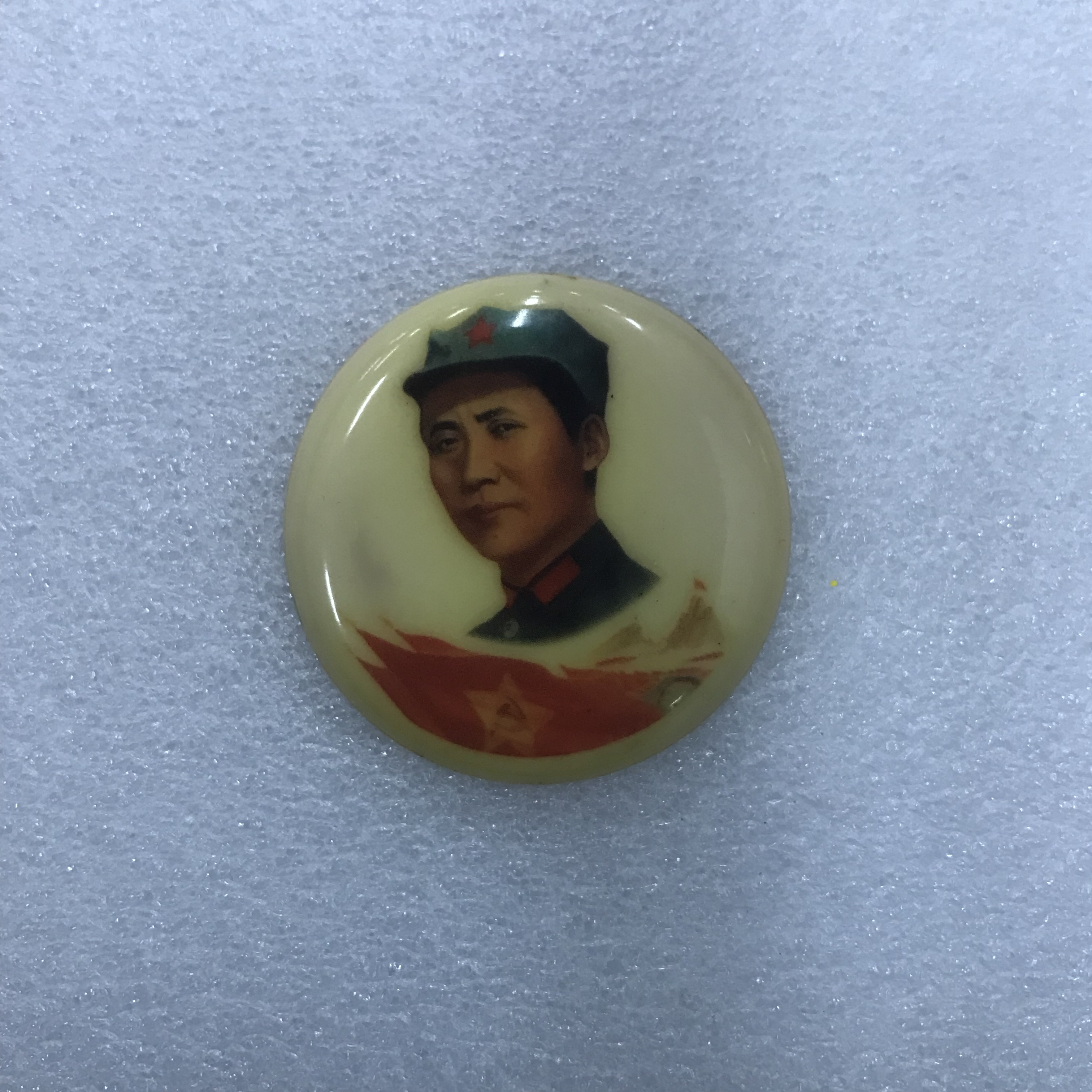 5号链接. 毛主席像章.直播专用. 请勿私拍