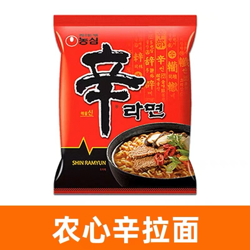 韩国进口农心辛拉面香菇牛肉辣味泡面夜宵速食方便拉面120g*1袋