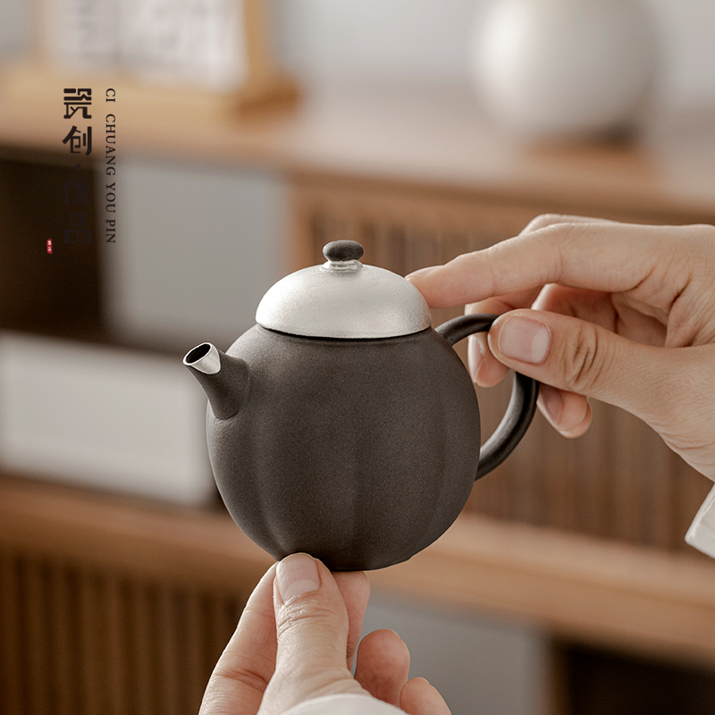 家用陶瓷茶壶功夫茶具泡茶壶复古粗陶鎏银单壶南瓜壶带过滤小茶壶