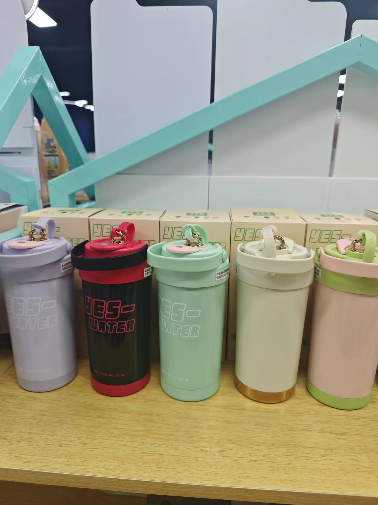 8512现代风500ml四季咖啡杯4个