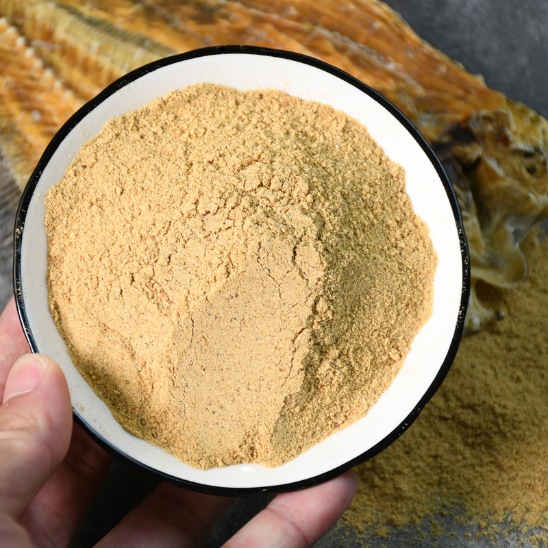 翅脯粉大地鱼粉潮汕砂锅粥调味料正宗扎鱼粉铁脯粉饺子云吞汤底