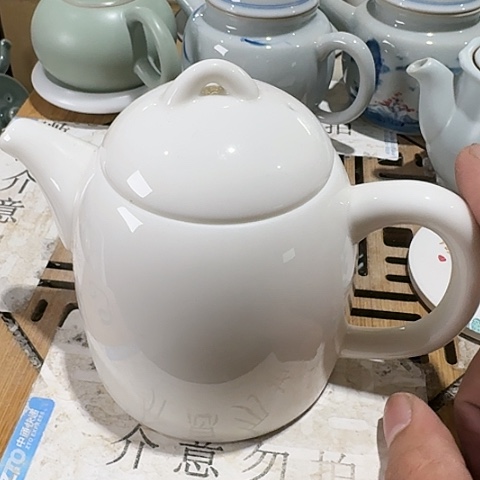 紫砂瑕疵茶具，慎拍