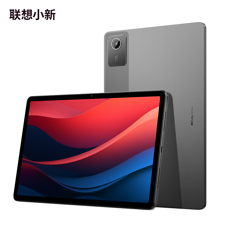 Lenovo/联想小新pad2024 11英寸护眼屏6+128G学习娱乐轻薄平板灰