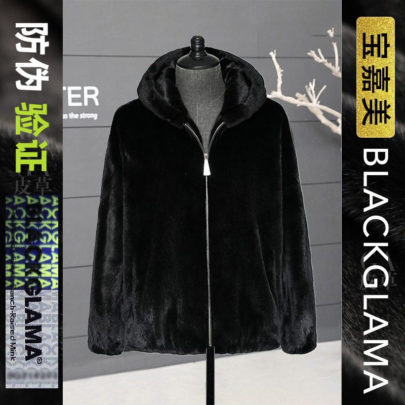 23001进口貂皮外套美国宝嘉美整貂 顺毛落肩袖休闲版 2024冬季