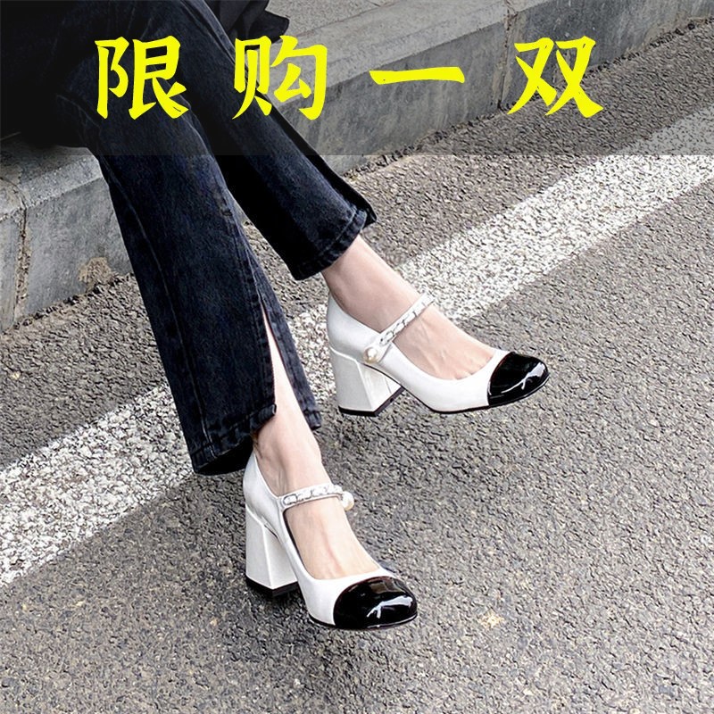 达芙妮沿荐网红气质高跟鞋女2023年秋季新款粗跟小香风方头玛丽珍
