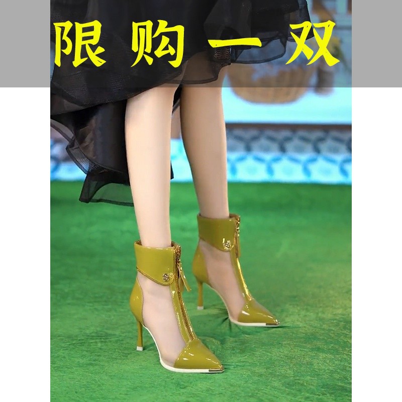 达芙妮沿荐时尚尖头网靴女高跟2023新款春夏透气网纱前拉链短靴气