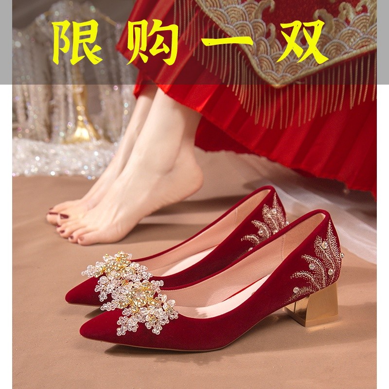 达芙妮沿荐粗跟婚鞋孕妇新娘鞋女禾秀主婚纱两穿不累脚平时可穿红