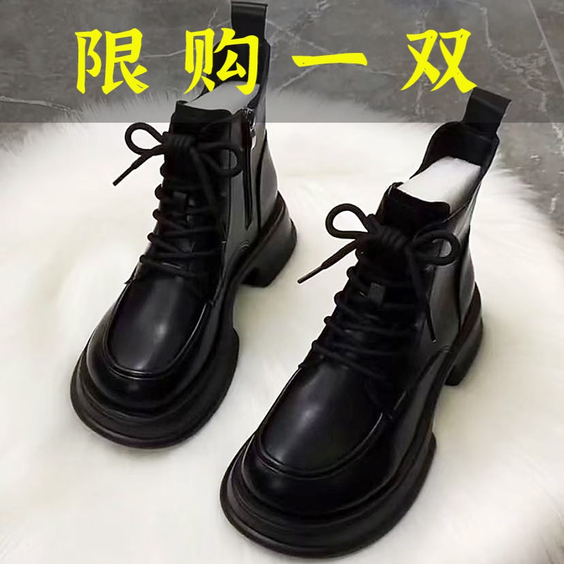 达芙妮沿荐马丁靴女休闲秋冬新款2023网红西部牛仔短筒百搭瘦瘦靴