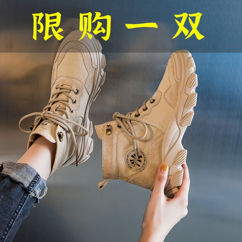 达芙妮沿荐英伦风马丁靴高帮女款2023ins爆款网红复古短靴百搭大
