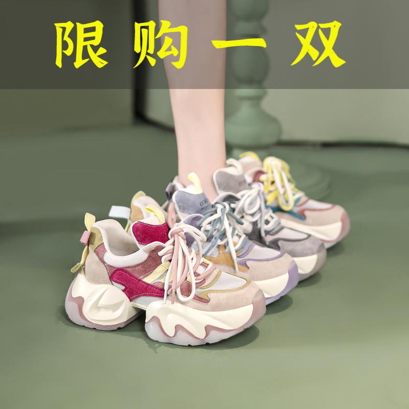 达芙妮沿荐头层猪皮增高7cm时尚厚底增高百搭女士休闲鞋503-5网红