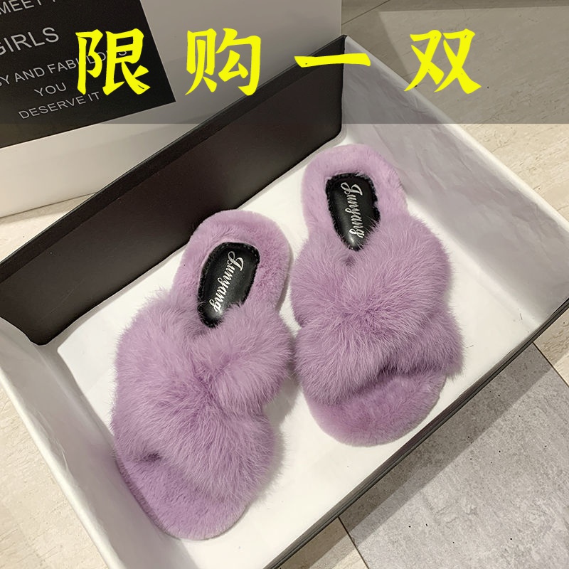 达芙妮沿荐【真兔毛】毛毛拖鞋女2020秋冬新款时尚外穿保暖交叉平