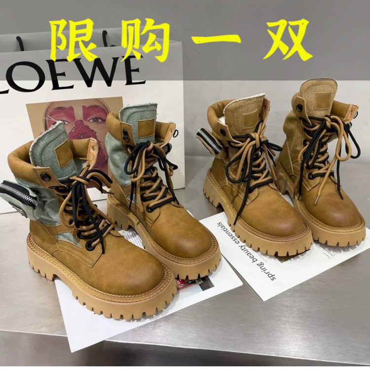 达芙妮沿荐马丁靴女2023年新款真皮做旧擦色牛仔布沙漠大黄靴工装