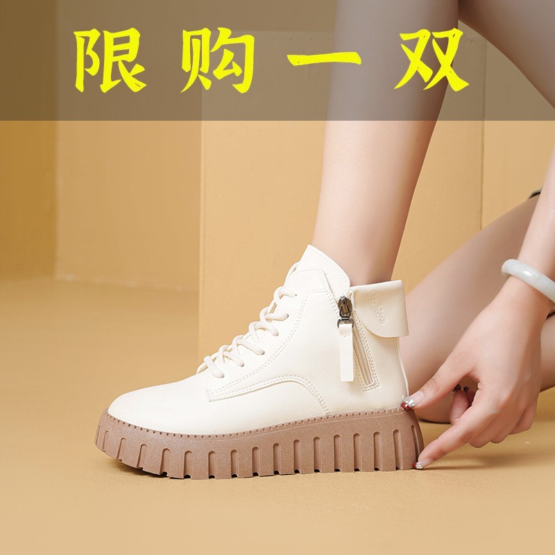 达芙妮沿荐马丁靴女2023新款爆款秋冬短靴厚底百搭纯色休闲鞋高级