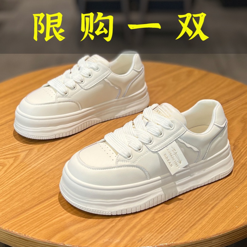 达芙妮沿荐网红小白鞋女ins爆款板鞋厚底松糕面包鞋显腿长百搭平