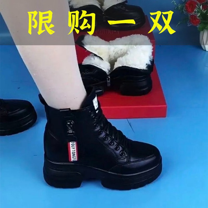 达芙妮沿荐短靴女2022新款秋冬加绒防滑软底中年妈妈鞋休闲百搭厚