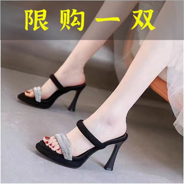 达芙妮沿荐水钻时尚凉拖鞋女夏防水台超高细跟高跟鞋2023年新款外