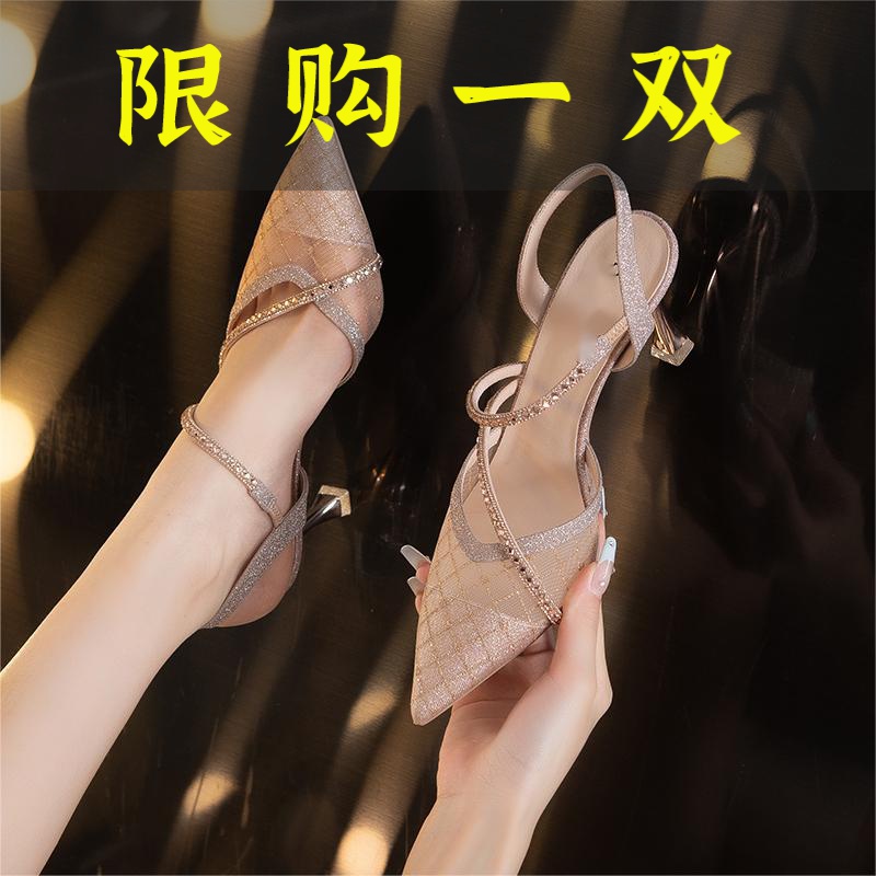 达芙妮沿荐尖头一字带凉鞋2023年夏季细跟水钻仙女风中空包头凉鞋