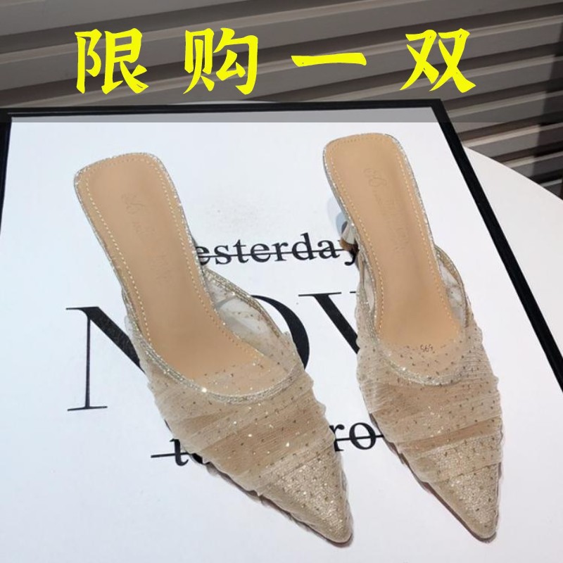 达芙妮沿荐高跟鞋网纱凉拖包头半拖鞋女夏季新款细跟仙女法式复古