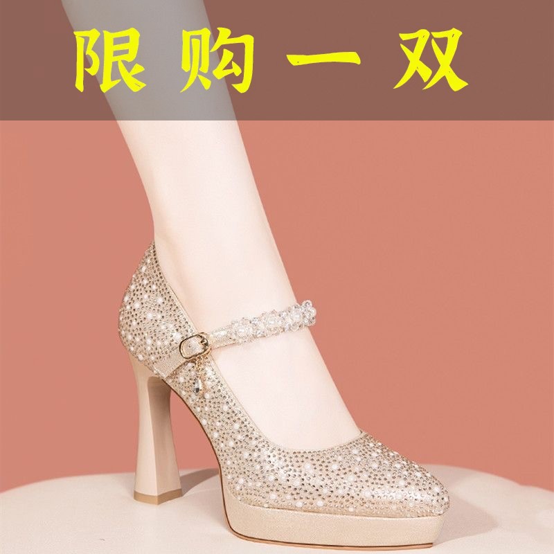 达芙妮沿荐尖头防水台粗跟单鞋女珍珠水钻超高跟鞋厚底一字扣优雅