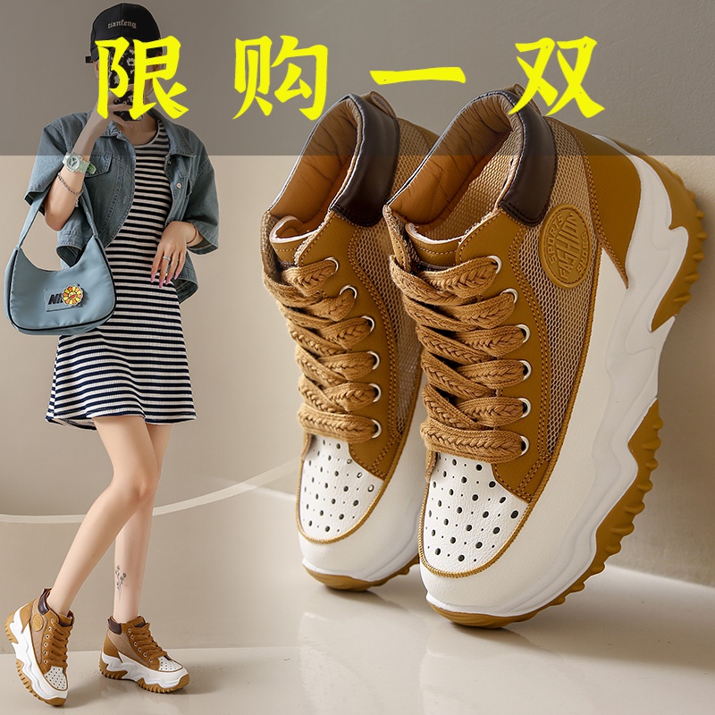 达芙妮沿荐老爹鞋女2023夏季新款韩版百搭网面透气高帮休闲鞋女运