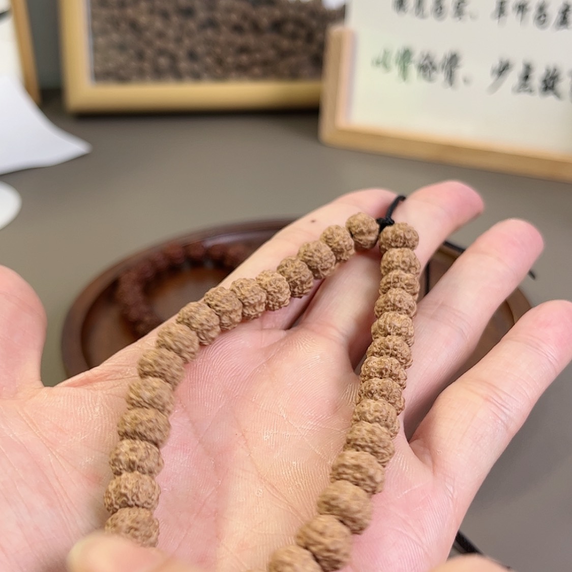 【闪购商品】金刚菩提吊坠