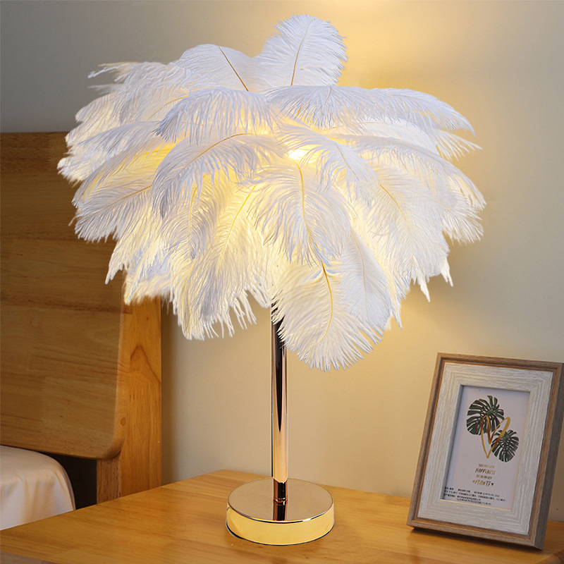 羽毛落地灯北欧法式ins少女网红客厅卧室床头台灯浪漫氛围立式灯