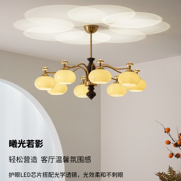 中古vintage美式复古客厅柿子吊灯设计师房间卧室餐厅奶油灯具