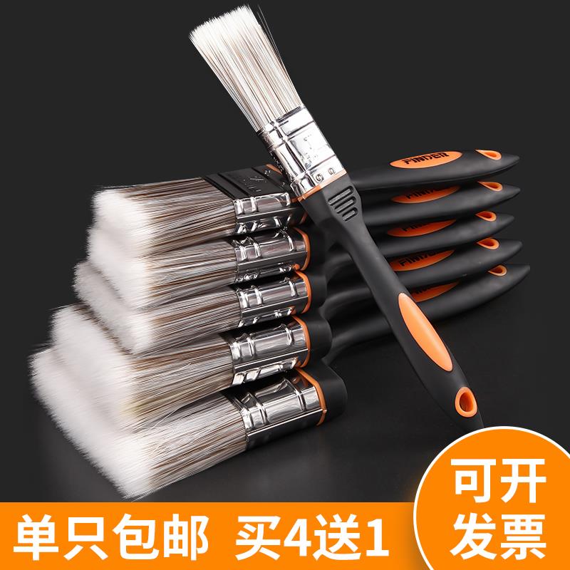 毛刷油漆刷子工业用不掉毛正宗猪棕毛清洁加厚软毛乳胶分色硬毛刷