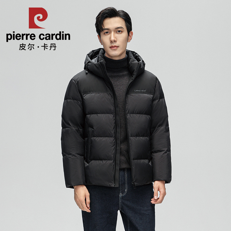 皮尔卡丹新款鸭绒休闲保暖短款外套男士冬季羽绒服时尚加厚防风