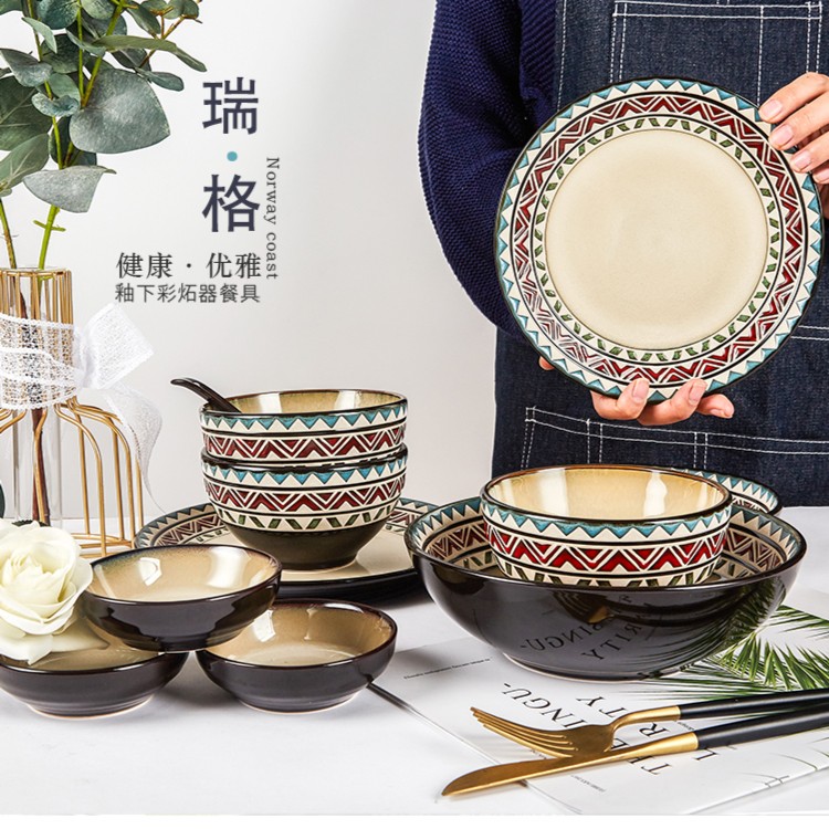 玉泉瑞格盘子菜盘家用创意欧式复古碗碟餐具单个北欧浮雕饭碗餐厅